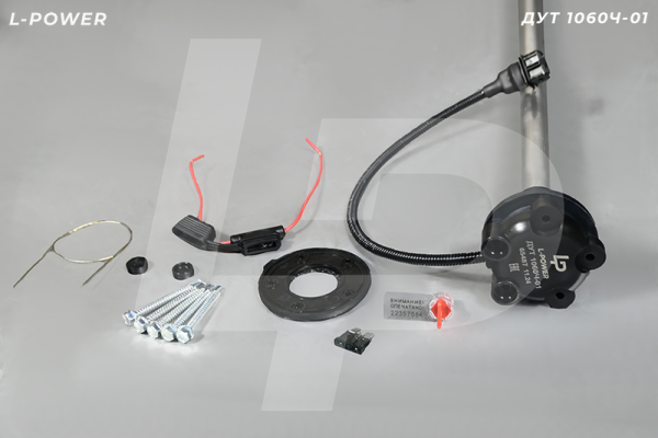 Датчик уровня топлива МТЗ-3522 (бак пластиковый) L-POWER ДУТ 1060Ч-01