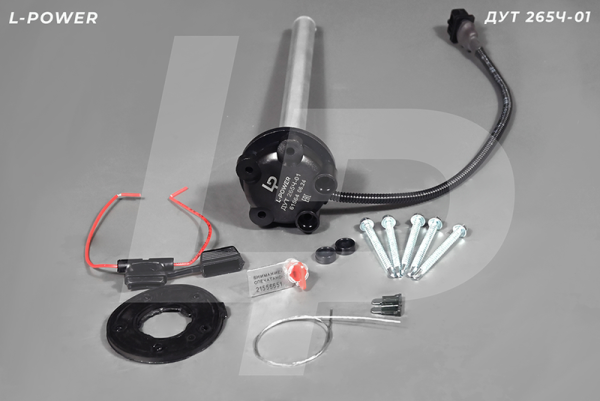 Датчик уровня топлива МТЗ-920/952.3/952.4/1025.4/1221/1221.4 (бак пластик) L-POWER ДУТ 265Ч-01