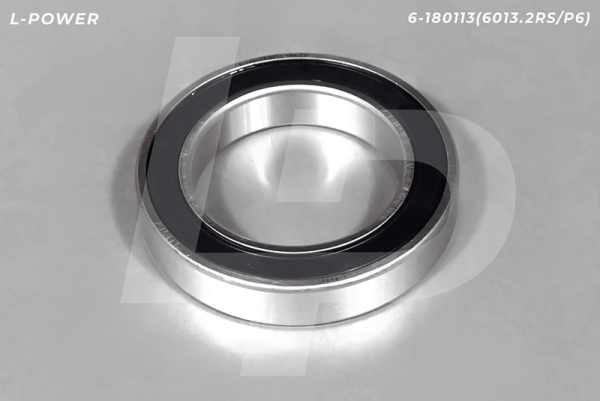 Подшипник L-POWER 6-180113 (6013.2RS/P6)