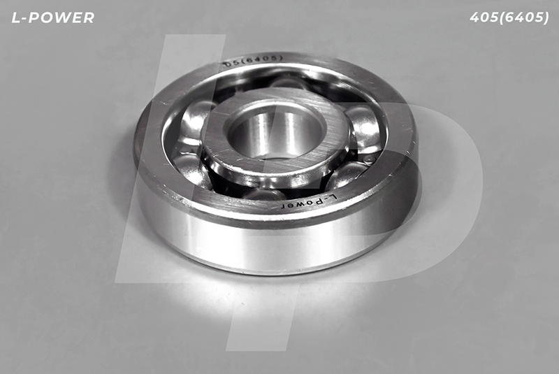Подшипник L-POWER 405 (6405)