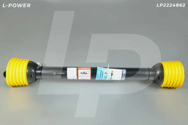 Вал карданный T4-1000-1500/Z 6х8 (10.040.6000-22.05, крест. 27x74,6) L-POWER LP2224862