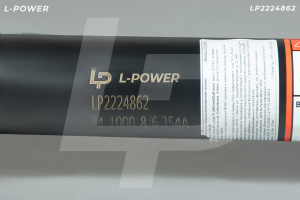 Вал карданный T4-1000-1500/Z 6х8 (10.040.6000-22.05, крест. 27x74,6) L-POWER LP2224862