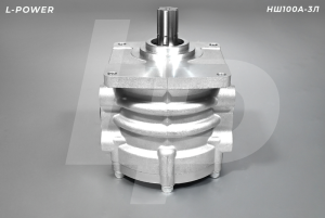 НШ100А-3Л Насос шестеренный L-POWER LP8003100LM3