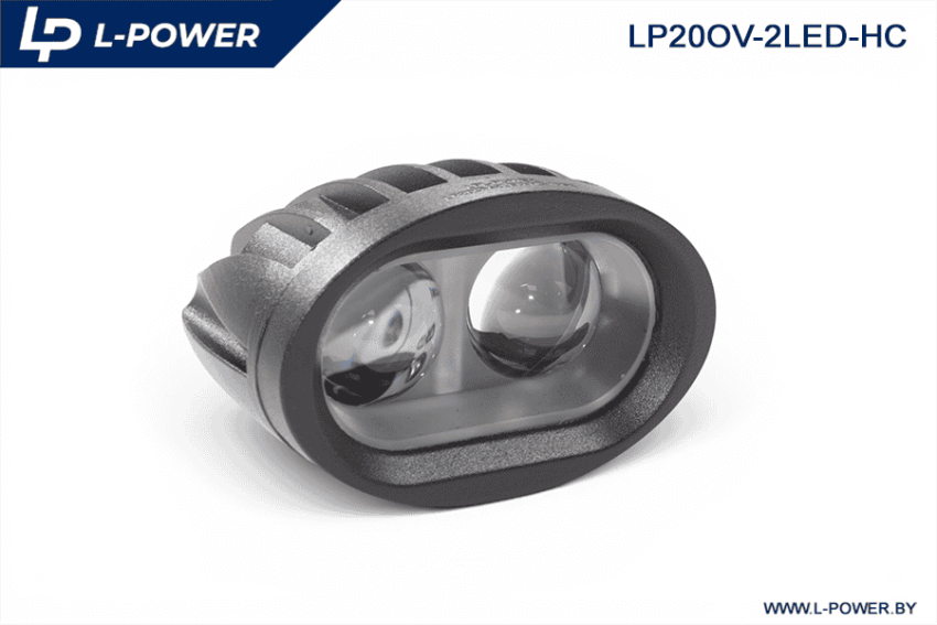 Фара доп. рабочая овальная, направленный свет, 2 диода, 20W (96х71х80) LED 12/24V L-POWER LP20OV-2LED-HC