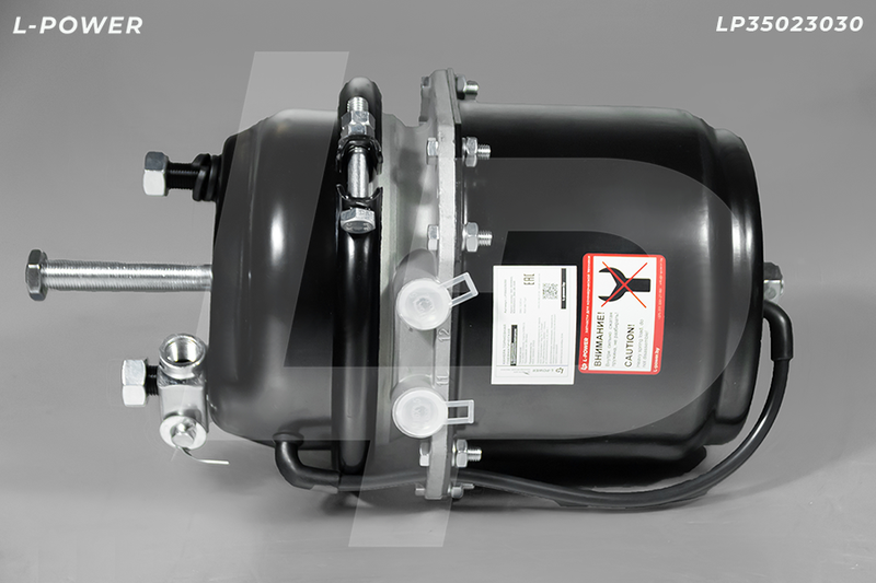 100-3519300 Камера тормозная с энергоаккумулятором Тип 30/30 L-POWER LP35023030