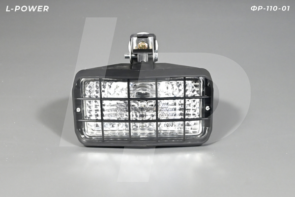 Фара рабочая с решеткой (ФПГ-110) L-POWER ФР-110-01