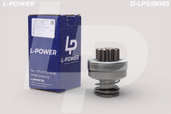 Привод стартера Z10 (ст. LPS39003) L-POWER D-LPS39003