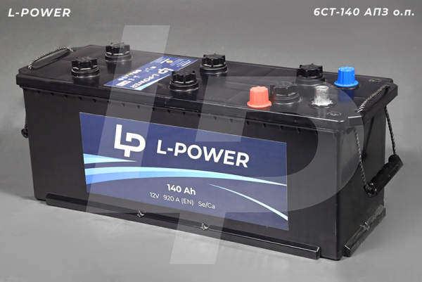 Аккумулятор Кайнар "L-POWER" +слева 6СТ-140 АПЗ о.п.