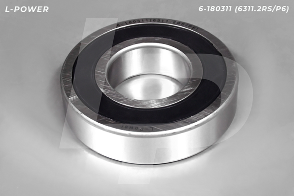 Подшипник L-POWER 6-180311 (6311.2RS/P6)