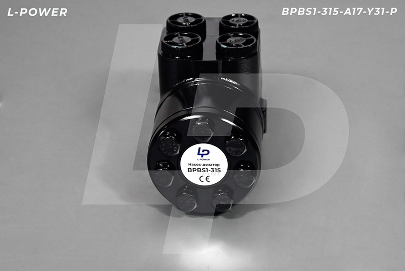 Насос-дозатор BPBS1-315 МТЗ-3022/3522 (DOC315, OSPC315) L-POWER LP8002315