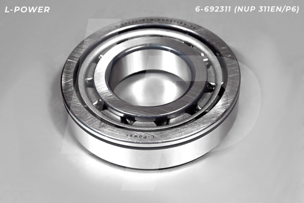Подшипник L-POWER 6-692311 (NUP 311EN/P6)