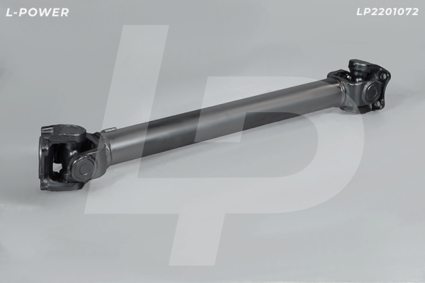 72-2203010-А3 Вал карданный L=626  МТЗ L-POWER LP2201072