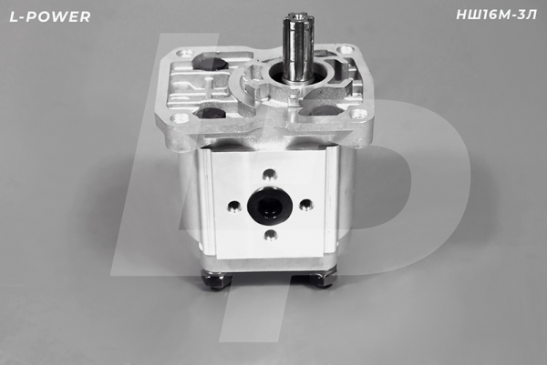 НШ16М-3Л Насос шестеренный L-POWER LP800316LM3