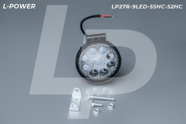 Фара доп. рабочая круглая, направленный свет, 9 диодов 27W (115х55х142) LED 12/24V L-POWER LP27R-9LED-55HC