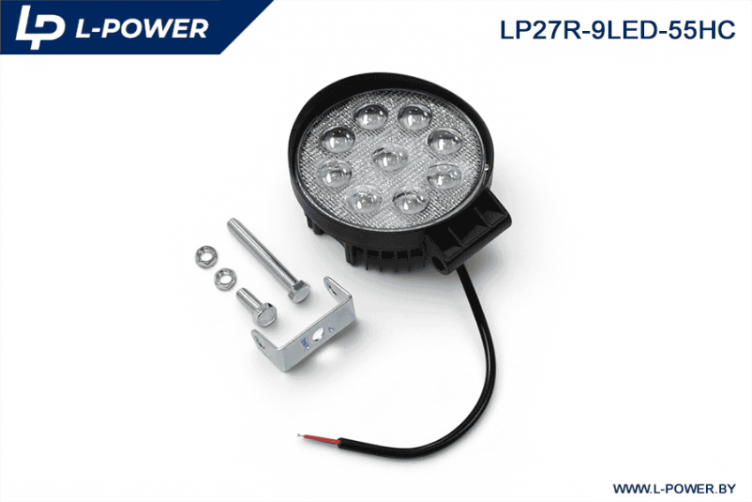 Фара доп. рабочая круглая, направленный свет, 9 диодов 27W (115х55х142) LED 12/24V L-POWER LP27R-9LED-55HC