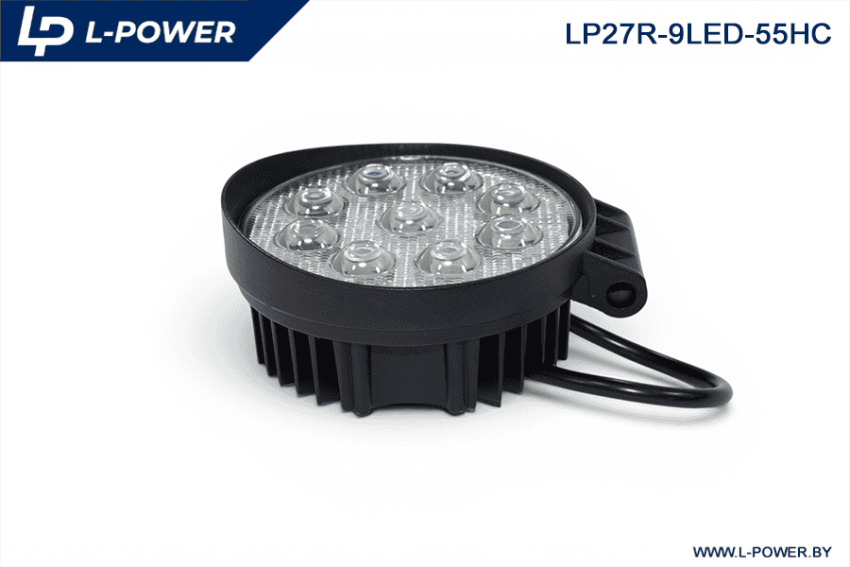 Фара доп. рабочая круглая, направленный свет, 9 диодов 27W (115х55х142) LED 12/24V L-POWER LP27R-9LED-55HC