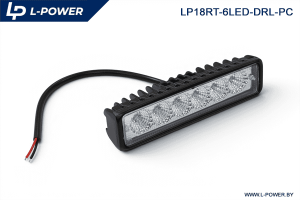 Фара доп. прямоугольная - ДХО, рассеиваемый свет, 6 диодов, 18W, 12/24V LED L-POWER LP18RT-6LED-DRL-PC