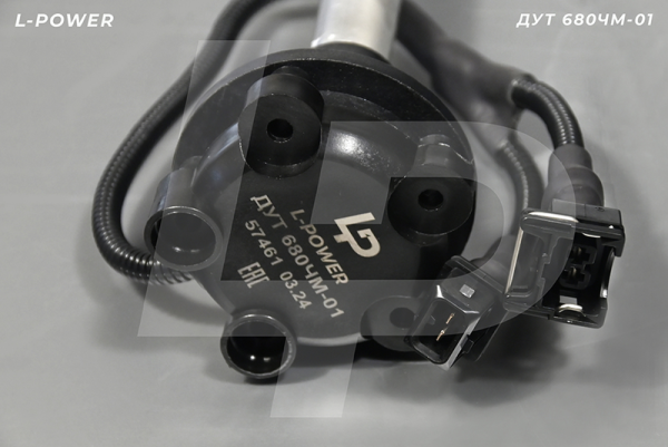 Датчик уровня топлива МТЗ-2522/2822ДЦ/3022 (бак металл. с внутр. углубл.) L-POWER ДУТ 680ЧМ-01