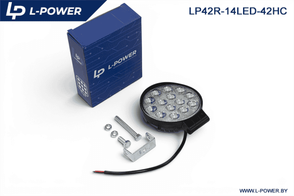 Фара доп. рабочая круглая, направленный свет, 14 диодов 42W (115х42х142) LED 12/24V L-POWER LP42R-14LED-42HC