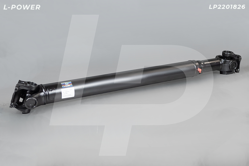 82.6-4715200А Вал карданный L=1063мм L-POWER LP2201826