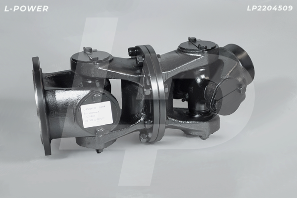 509-2218010-01 Вал карданный L=396 Амкодор L-POWER LP2204509