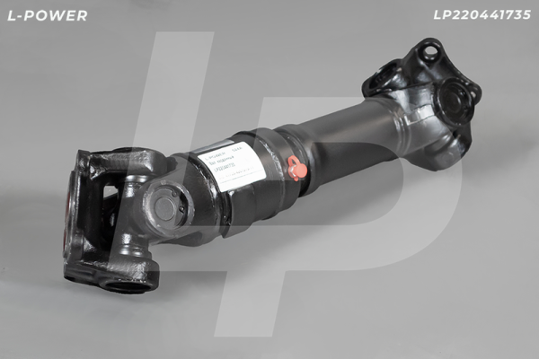 41735-4201010-11 Вал карданный L=447 АМКОДОР L-POWER LP220441735