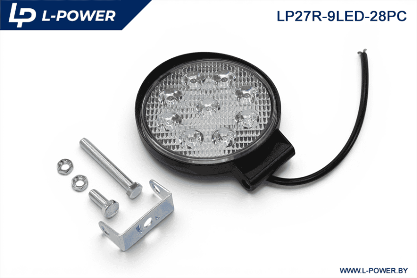 Фара доп. рабочая круглая, рассеиваемый свет, 9 диодов 27W (115х28х142) LED 12/24V L-POWER LP27R-9LED-28PC