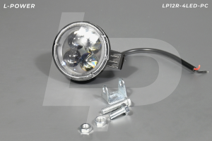 Фара доп. рабочая круглая, рассеиваемый свет, 4 диода, 12W (82х120х52) LED12/24V L-POWER LP12R-4LED-PC