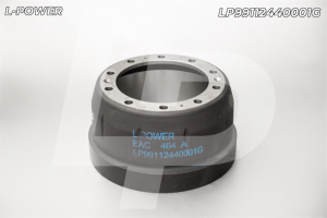 AZ9112440001 Барабан тормозной передний HOWO отбалансирован L-POWER LP99112440001G