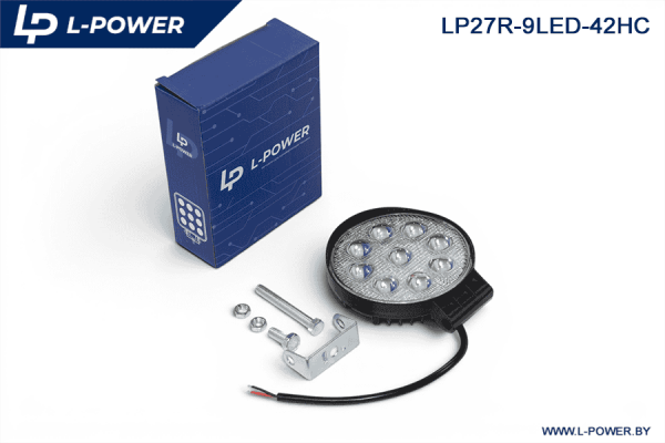 Фара доп. рабочая круглая, направленный свет, 9 диодов 27W (115х42х142) LED 12/24V L-POWER LP27R-9LED-42HC