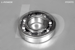 Подшипник L-POWER 311 (6311)