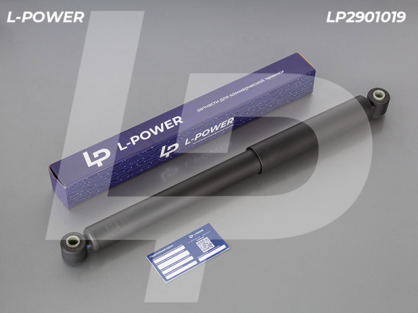 C40R13.2915004 Амортизатор задний газ/масляный ГАЗон NEXT, ПАЗ Вектор NEXT L-POWER LP2901019