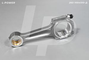 Шатун (D=42) L-POWER 260-1004100-Д