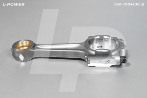 Шатун (D=42) L-POWER 260-1004100-Д