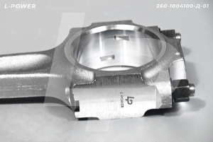 Шатун (D=38) L-POWER 260-1004100-Д-01