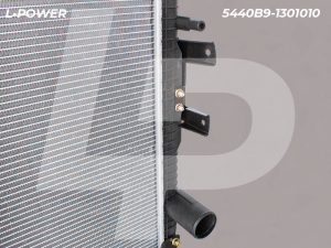 Радиатор алюминиевый МАЗ 3 рядный с пласт. бачк. (56 мм) L-POWER 5440В9-1301010