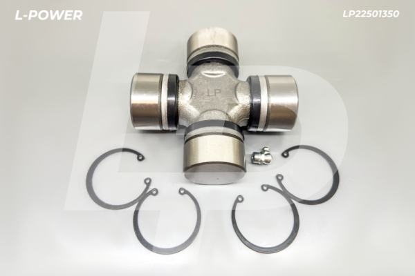 53205-2201025 Крестовина карданного вала малая в сборе КАМАЗ 50x135 L-POWER LP22501350