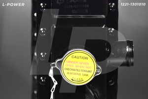 Радиатор медный МТЗ 4 рядный (68 мм) L-POWER 1221-1301010