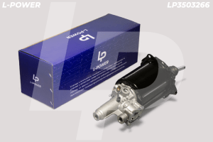 VG3354, 9700514240 Пневмогидроусилитель сцепления (ПГУ) Lшт.=127мм КПП ZF МАЗ, KMZ L-POWER LP3503266
