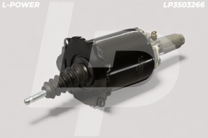 VG3354, 9700514240 Пневмогидроусилитель сцепления (ПГУ) Lшт.=127мм КПП ZF МАЗ, KMZ L-POWER LP3503266
