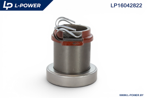 2822ДЦ-1601180 Отводка МТЗ-3022 Дойц L-POWER LP16042822