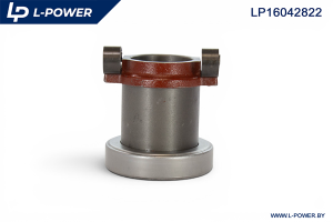 2822ДЦ-1601180 Отводка МТЗ-3022 Дойц L-POWER LP16042822