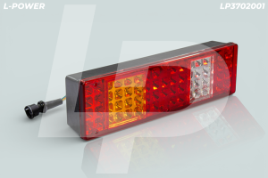 Фонарь задний левый LED СуперМАЗ (ан. 7452.3716, ФП 22) L-POWER LP3702001