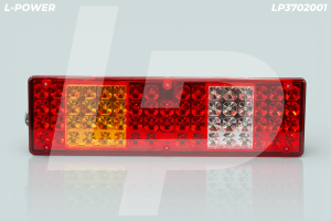 Фонарь задний левый LED СуперМАЗ (ан. 7452.3716, ФП 22) L-POWER LP3702001