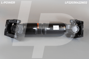 64226-2201010-02 Вал карданный межосевой L=722 МАЗ L-POWER LP22036422602