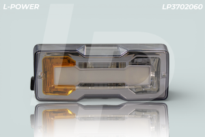 Фонарь передний многофункциональный МТЗ LED 12В (ан. 112.21.18.3712, Ф-402) L-POWER LP3702060