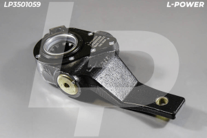 79259 Рычаг регулировочный КАМАЗ L-POWER LP3501059