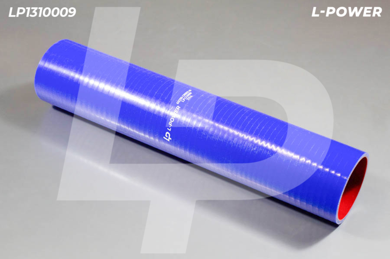 Патрубок силикон d70х375 синий радиатора нижний МАЗ (ан. 642290-1303025-10) L-POWER LP1310009