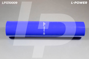 Патрубок силикон d70х375 синий радиатора нижний МАЗ (ан. 642290-1303025-10) L-POWER LP1310009