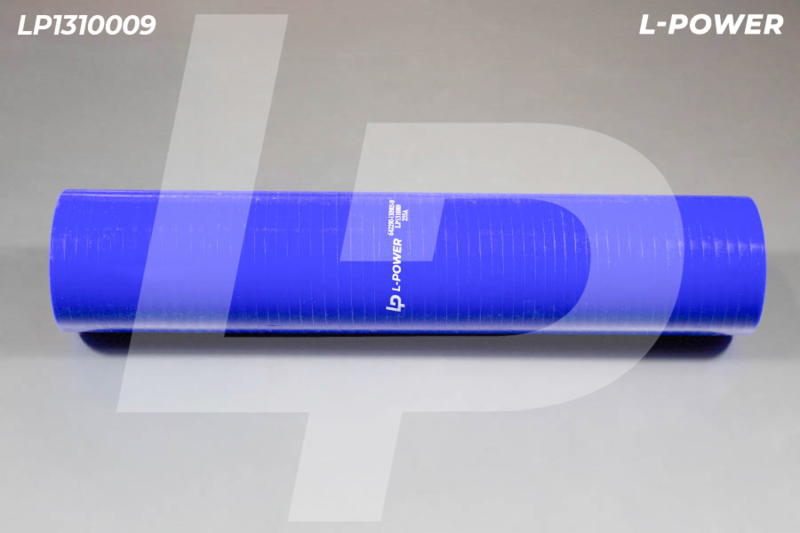 Патрубок силикон d70х375 синий радиатора нижний МАЗ (ан. 642290-1303025-10) L-POWER LP1310009